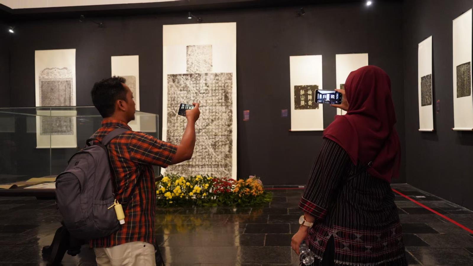 3、【“万里尚为邻——纪念郑和下西洋620周年•中国印尼文化交流展”在印尼雅加达开幕】 (3).jpg