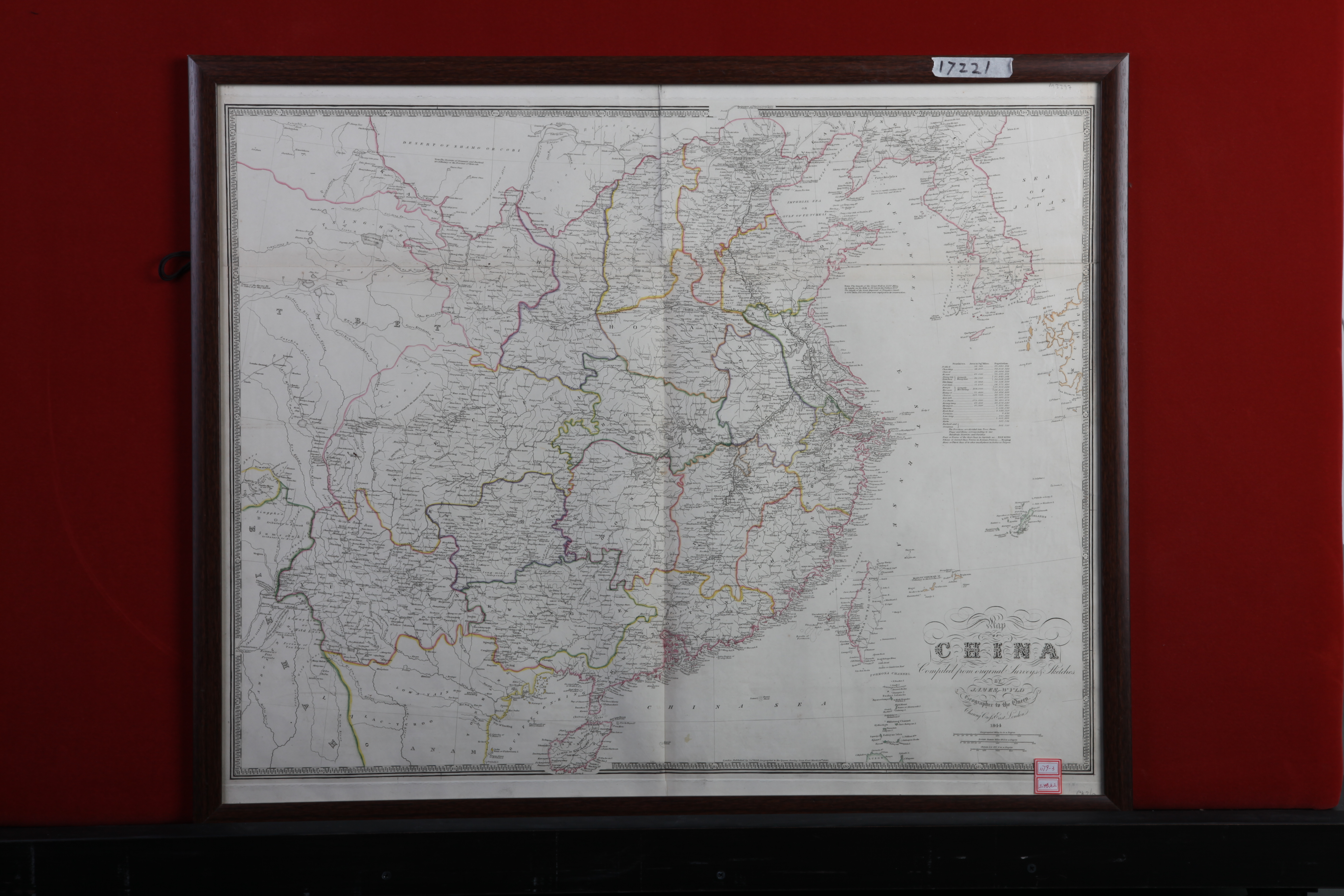 1855年美国制中国地图