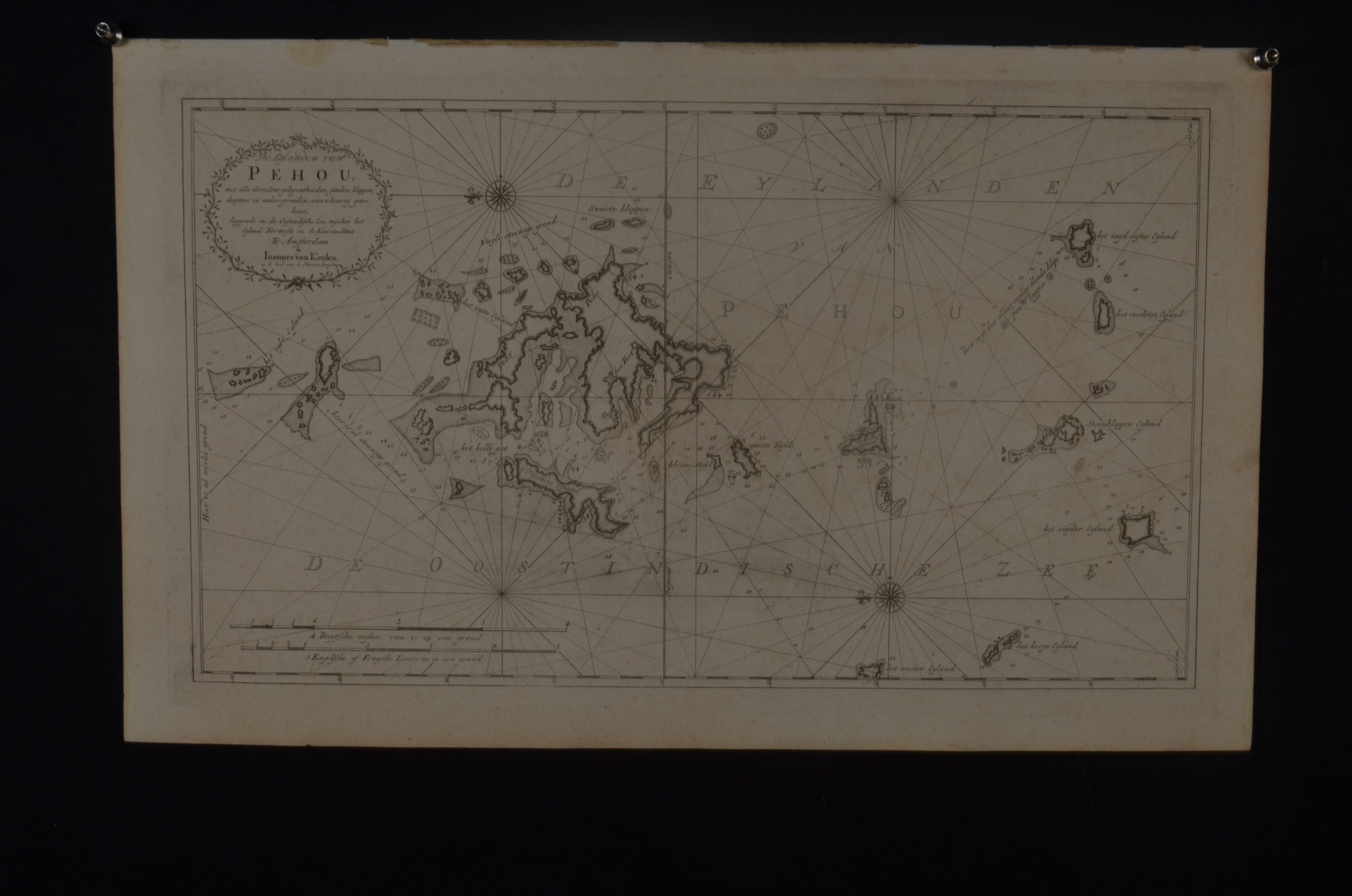 1753年范·科隆澎湖列岛地图